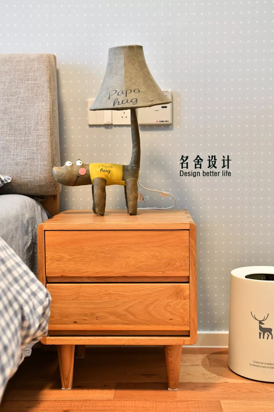 宜兴华悦氿峰 142 平现代风家居，打造诗意生活空间-53