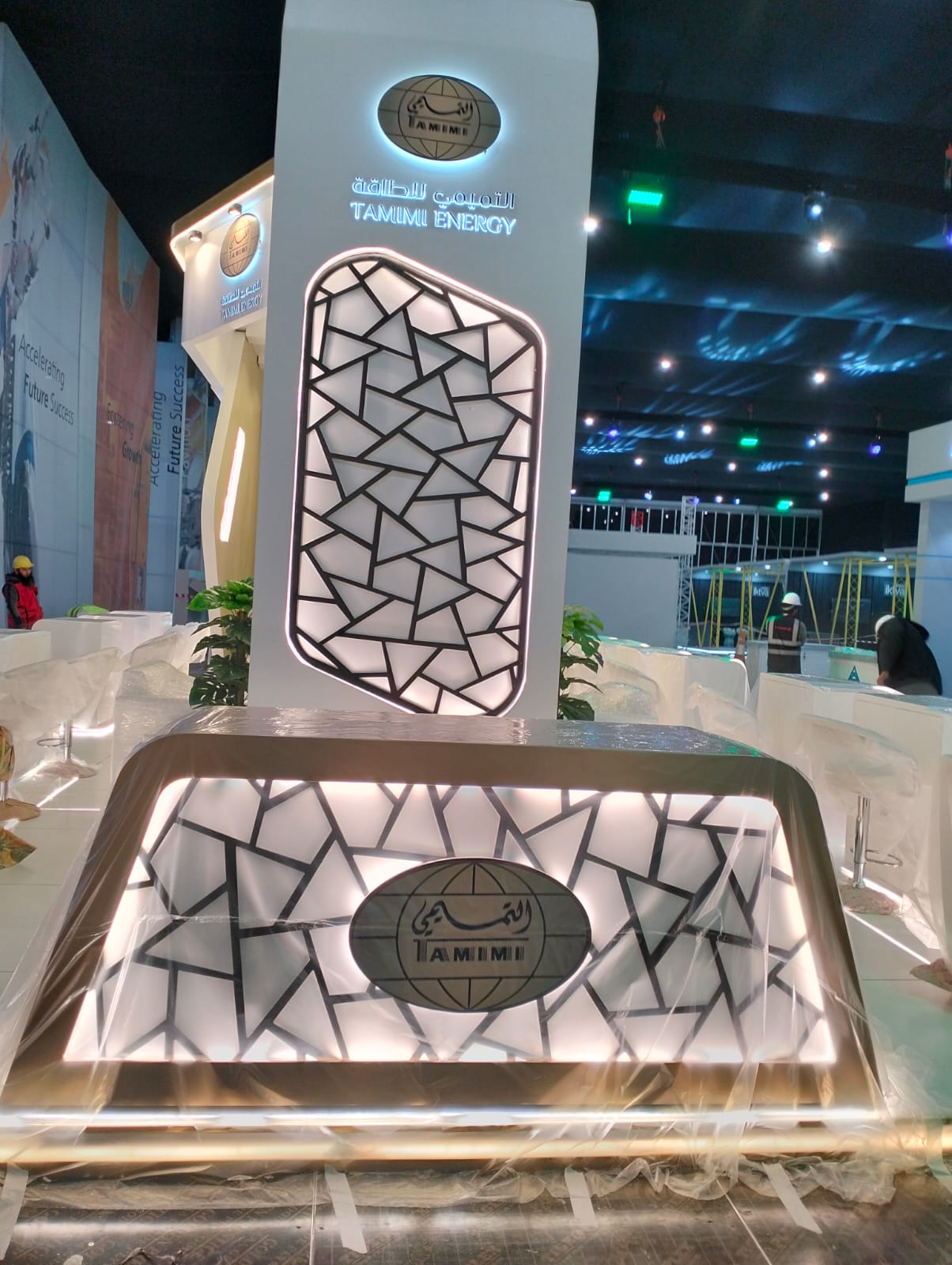 Tamimi Energy-2