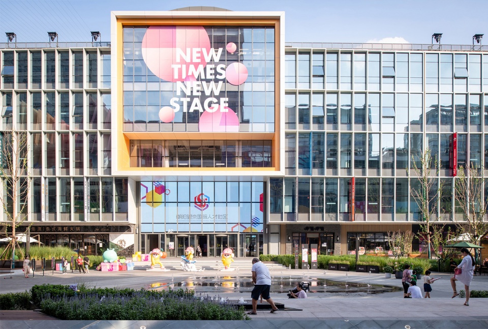 望京万科时代中心+望京街改造丨UV独特视野建筑设计有限公司-55