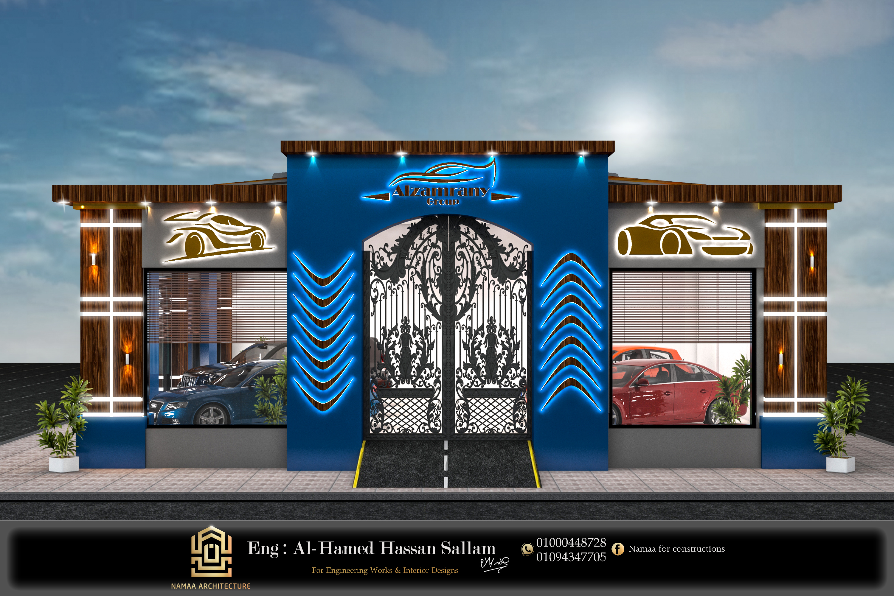 EL-Zemerany Car shop-0