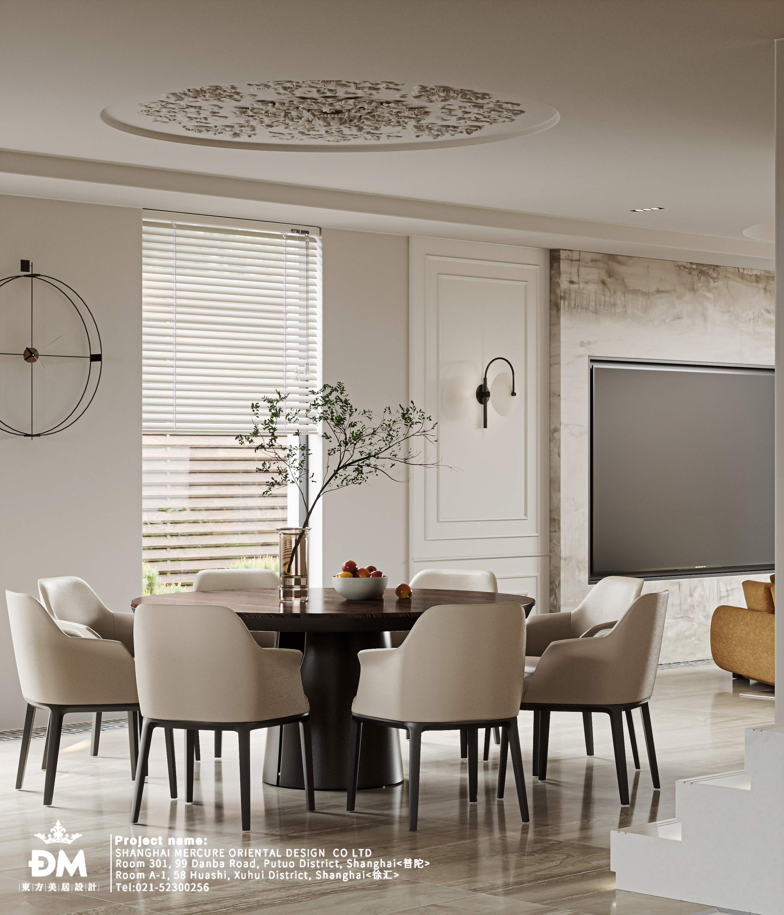 一个美丽的家-7