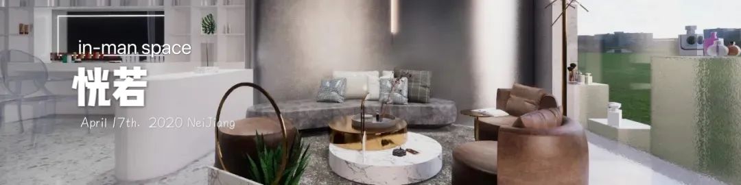 麓湖生态城丨中国成都丨宅南空间设计事务所-82