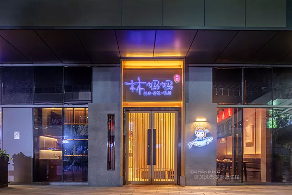 林妈妈刺身寿司上海大融城店-16