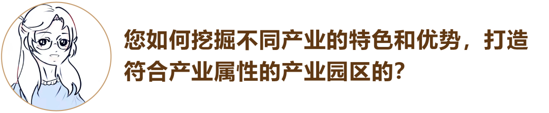 郑州临空生物医药园丨中国郑州丨维思平-48