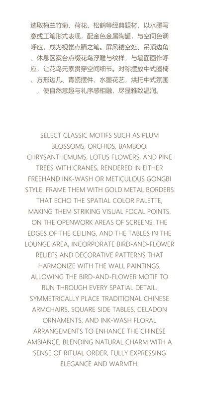 VVDS 安邸·上海丨中国上海丨香港薇琪设计事务所-18