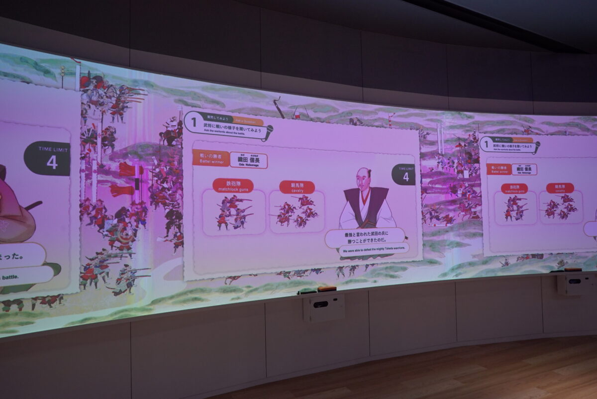 東京書籍ブース 2025年日本国際博覧会(大阪・関西万博2025) 大阪ヘルスケアパビリオン | PROJECTS | anno lab-11