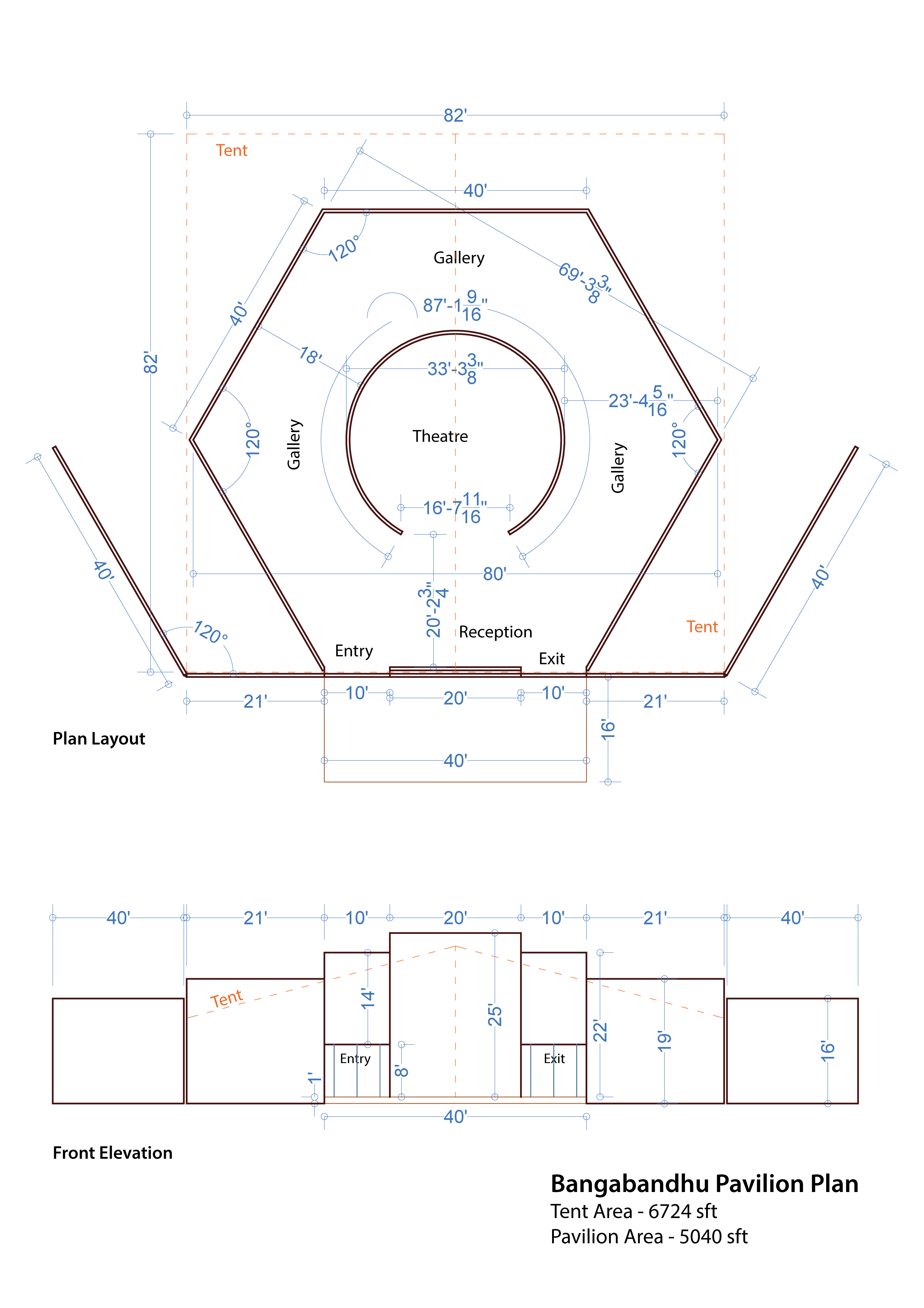 Bangabandhu Pavilion at Parliament Field-25