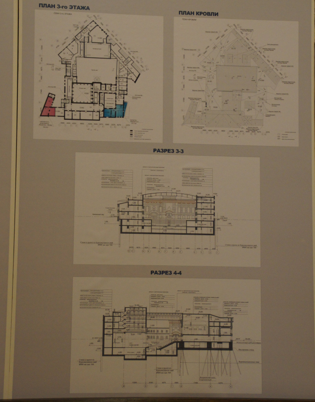 “赫利孔歌剧”剧院建筑重建项目丨俄罗斯莫斯科丨“莫斯科项目  4”,“特殊项目修复”-34