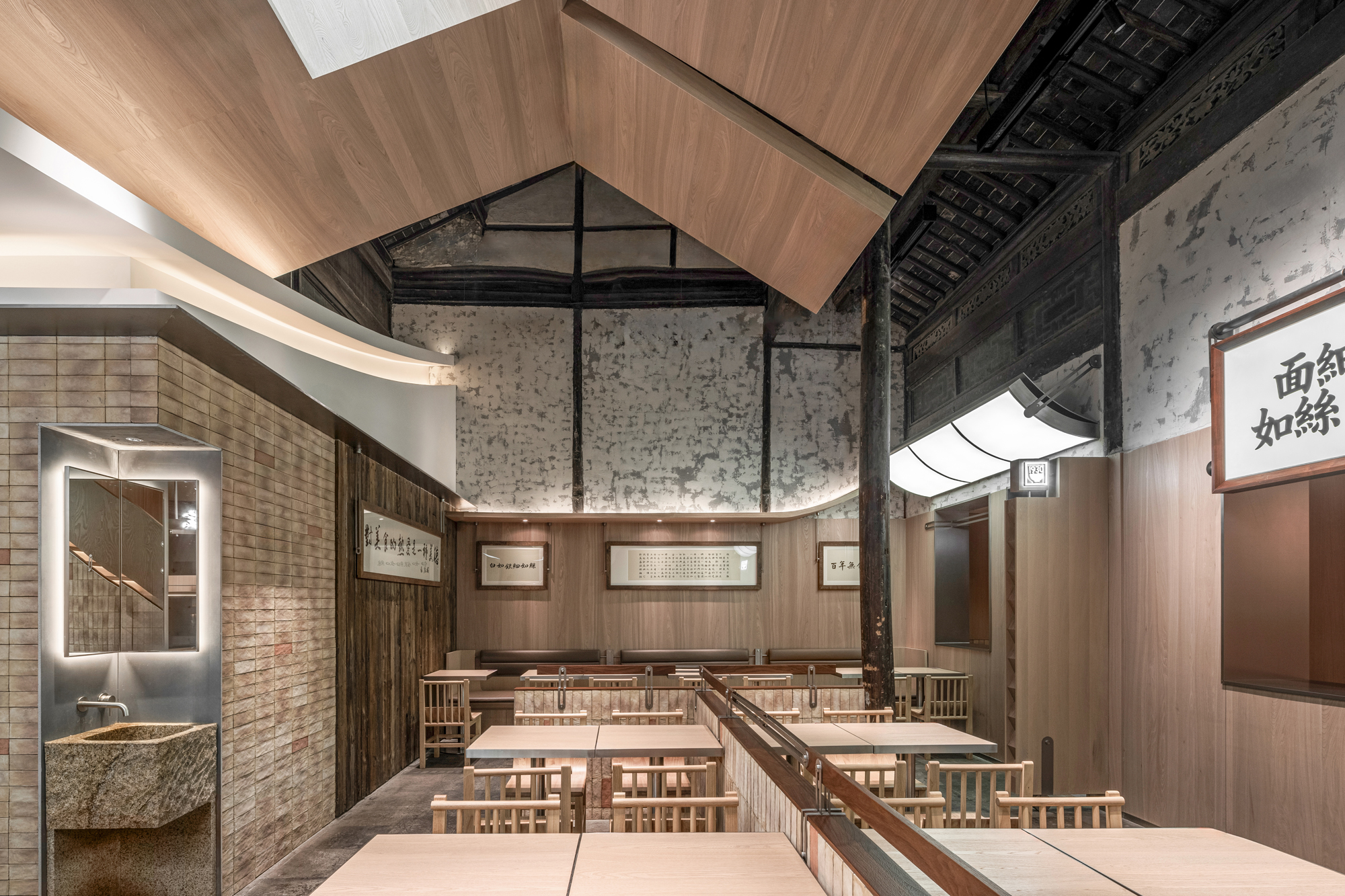 新万鑫银丝面馆丨中国无锡丨无锡欧阳跳建筑设计有限公司-37