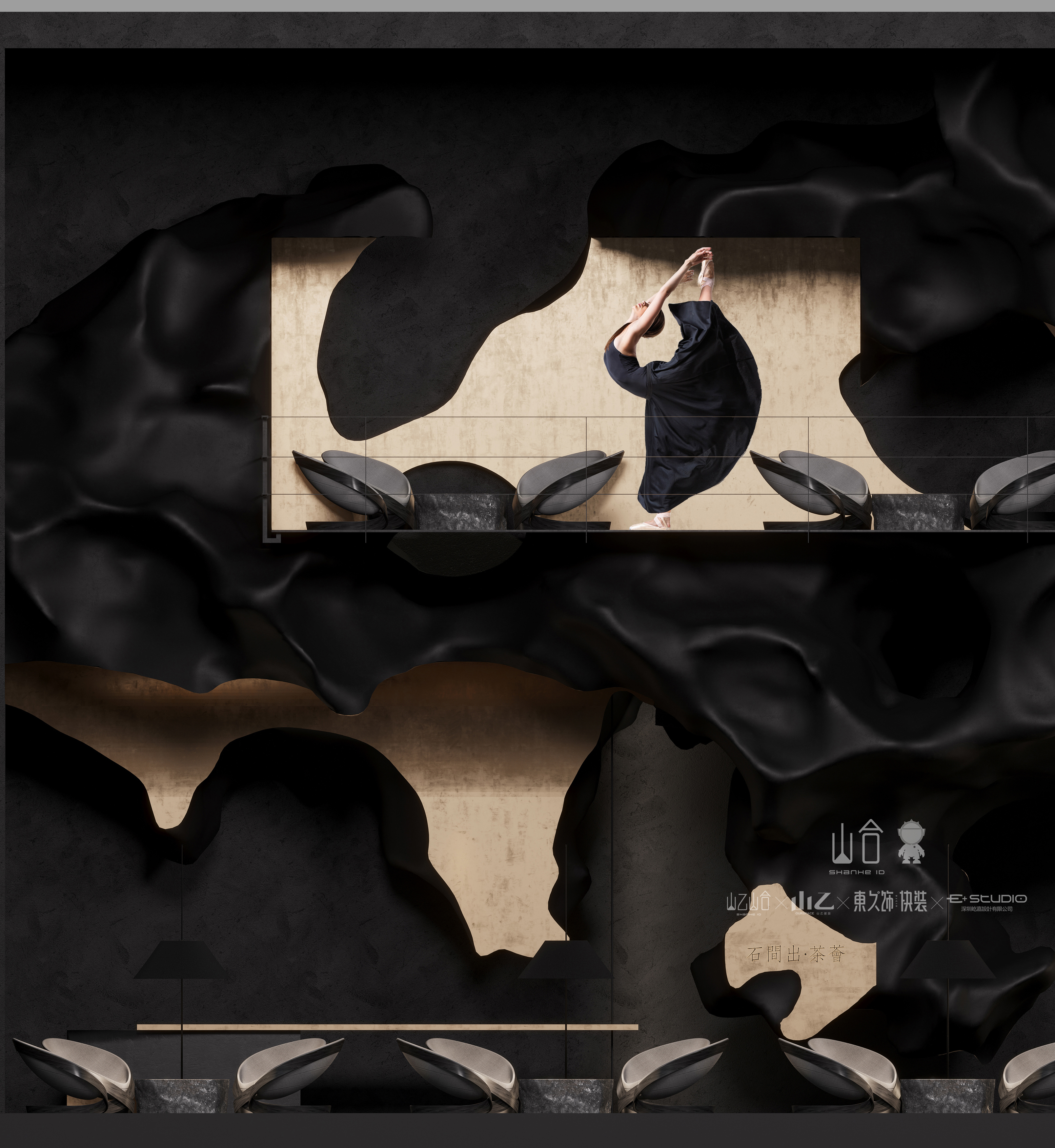 山乙山合 | CIID第二十五届室内设计大奖赛商业类金奖-0