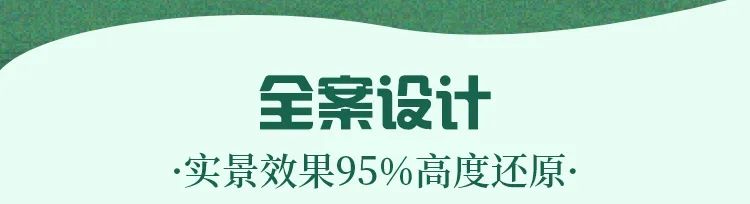 湖北岚庭美式风格装修案例丨中国湖北-3