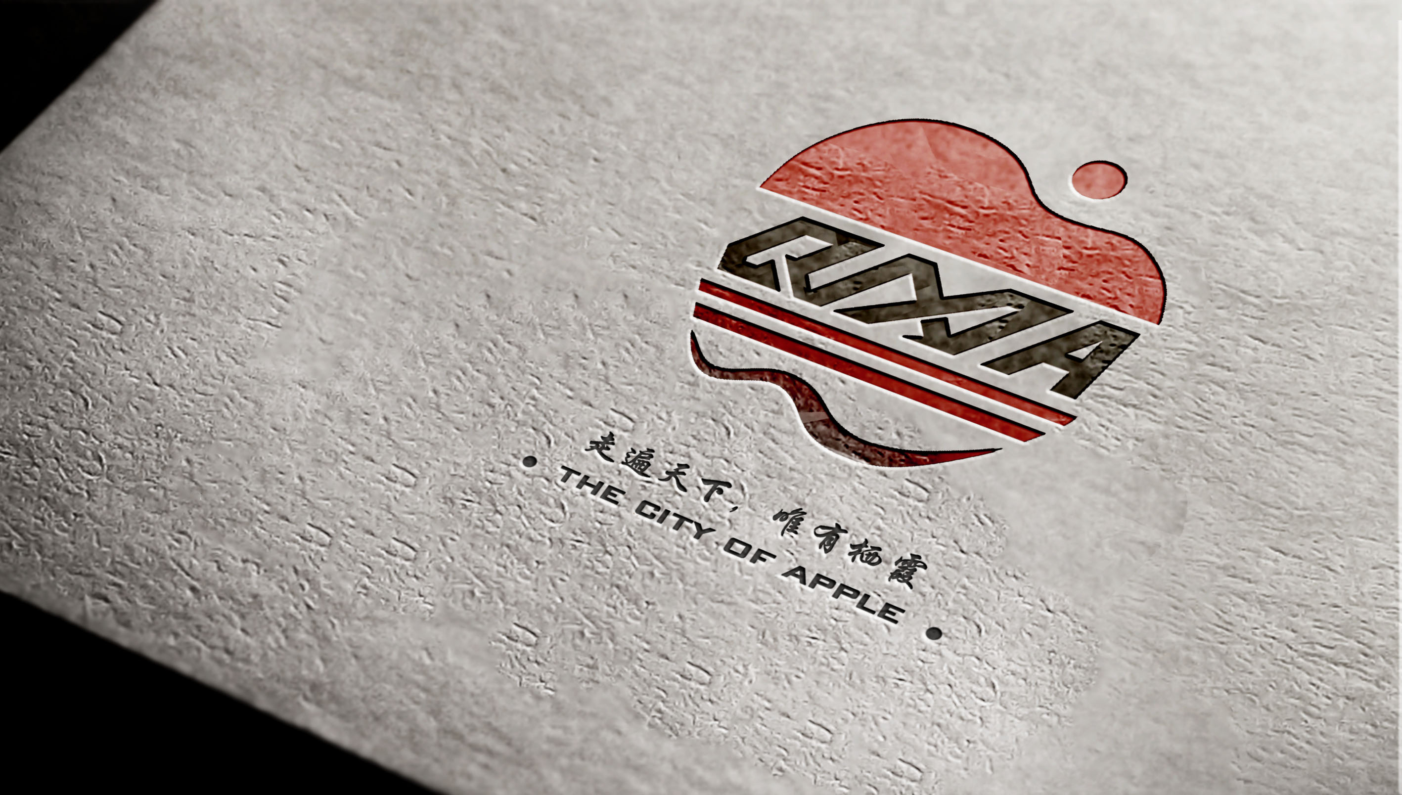 城市形象设计-24