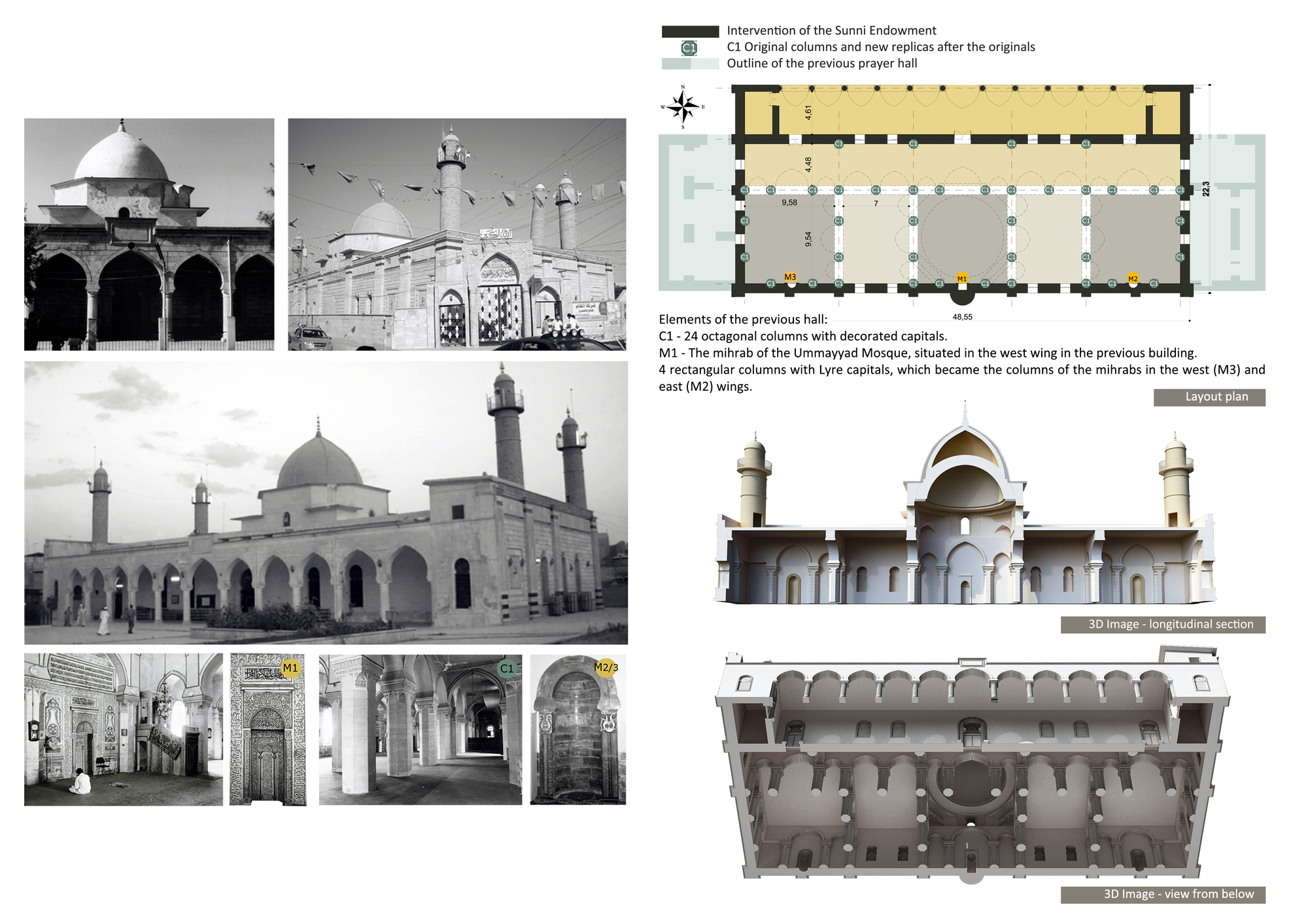 Architecture Classic: al-Nouri Mosque / Nur ad-Din Zangi-29