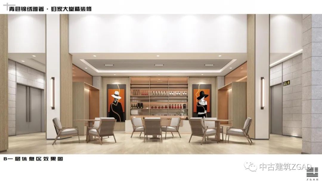 青县 逍遥府二期锦绣雅筑归家大堂&健身房 室内精装设计-----中古建筑-5