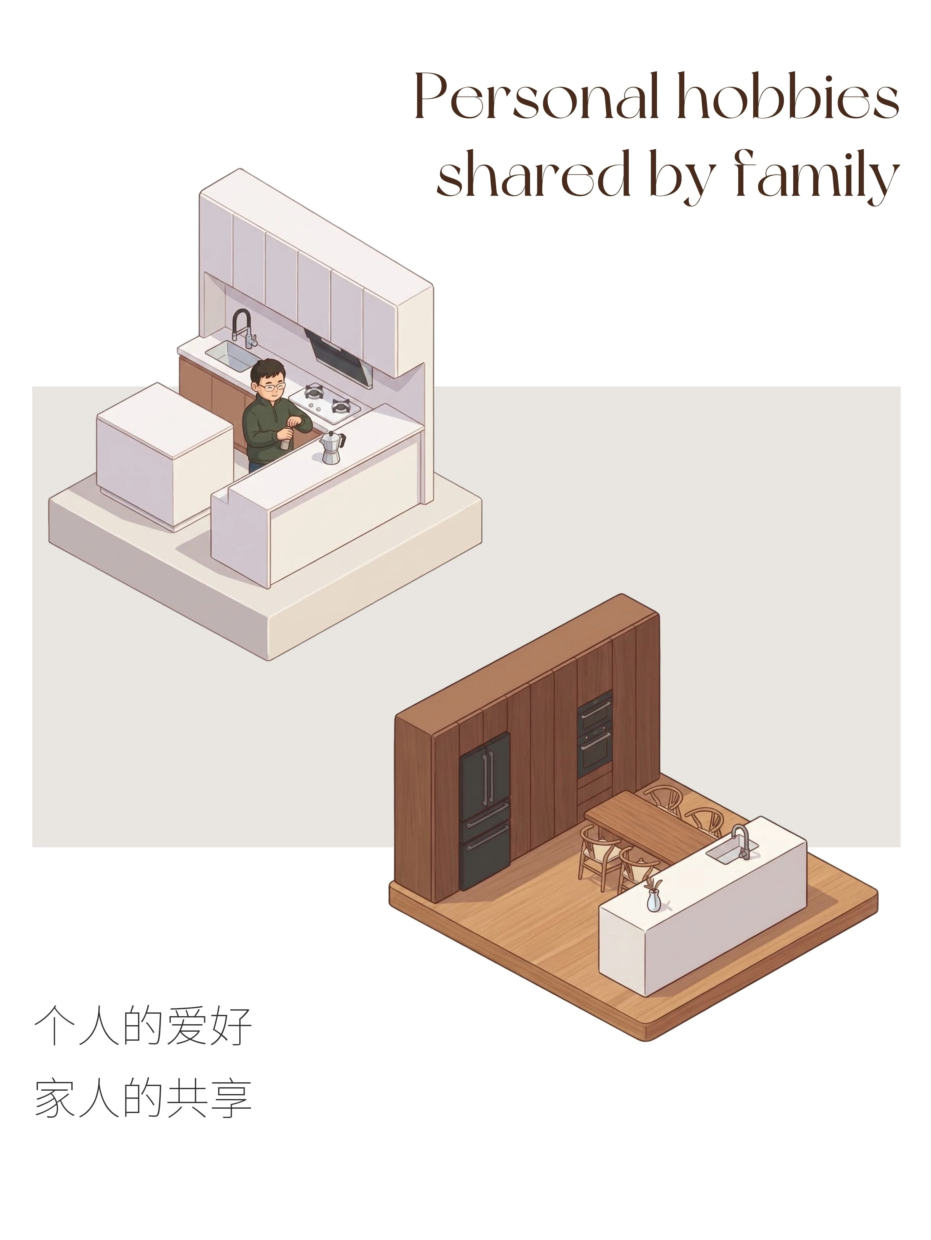 山东木暖云居叠境成诗 · HIWORK STUDIO丨中国山东-17