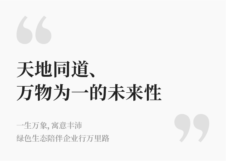 归谷科技园丨中国广州丨Gensler-76