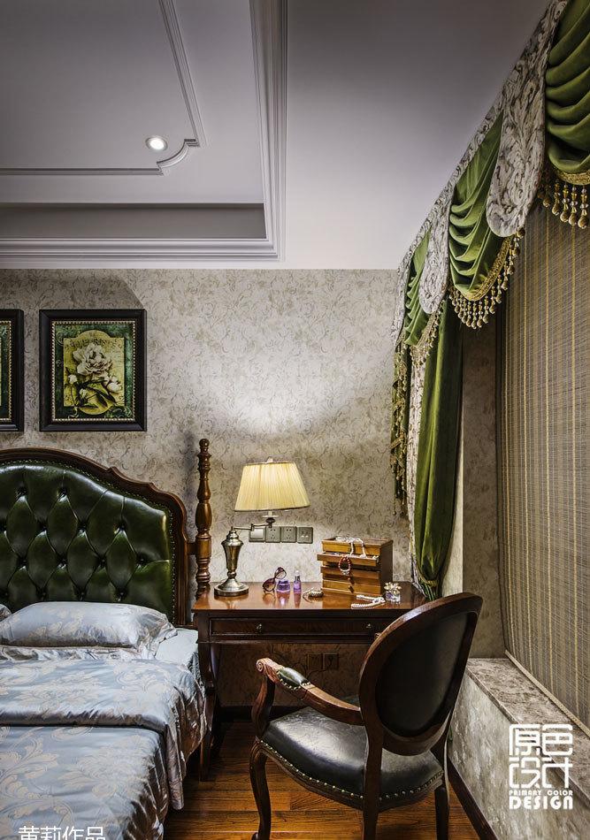 原色设计黄莉 · 萱草的城堡-35