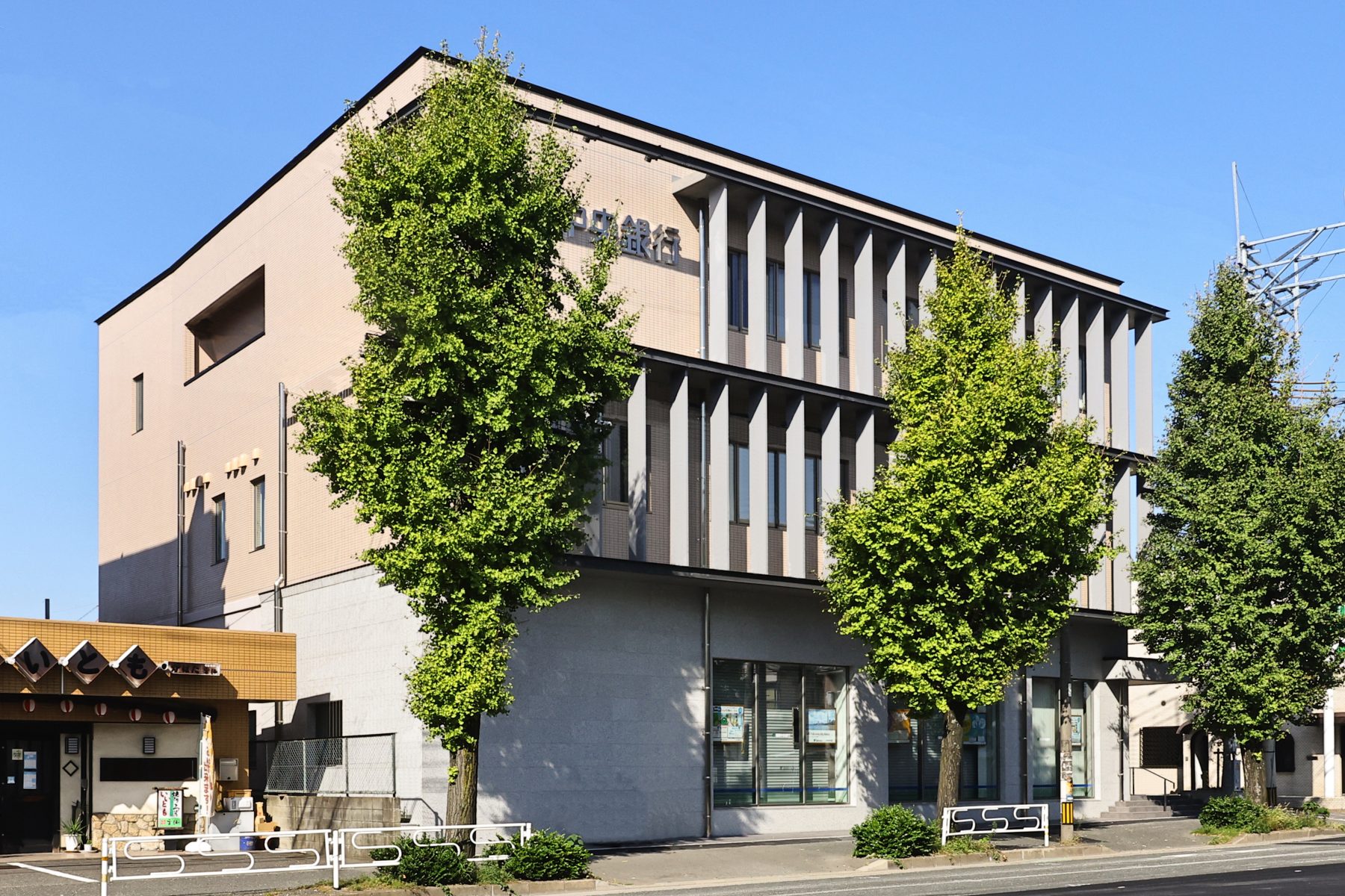 福冈中央银行筑紫通支店丨日本福冈丨环・设计工房-4