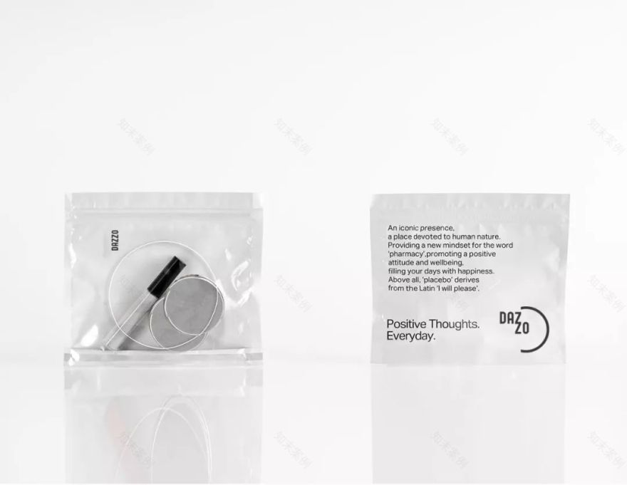 E 工作室·达佐牙医诊所-20