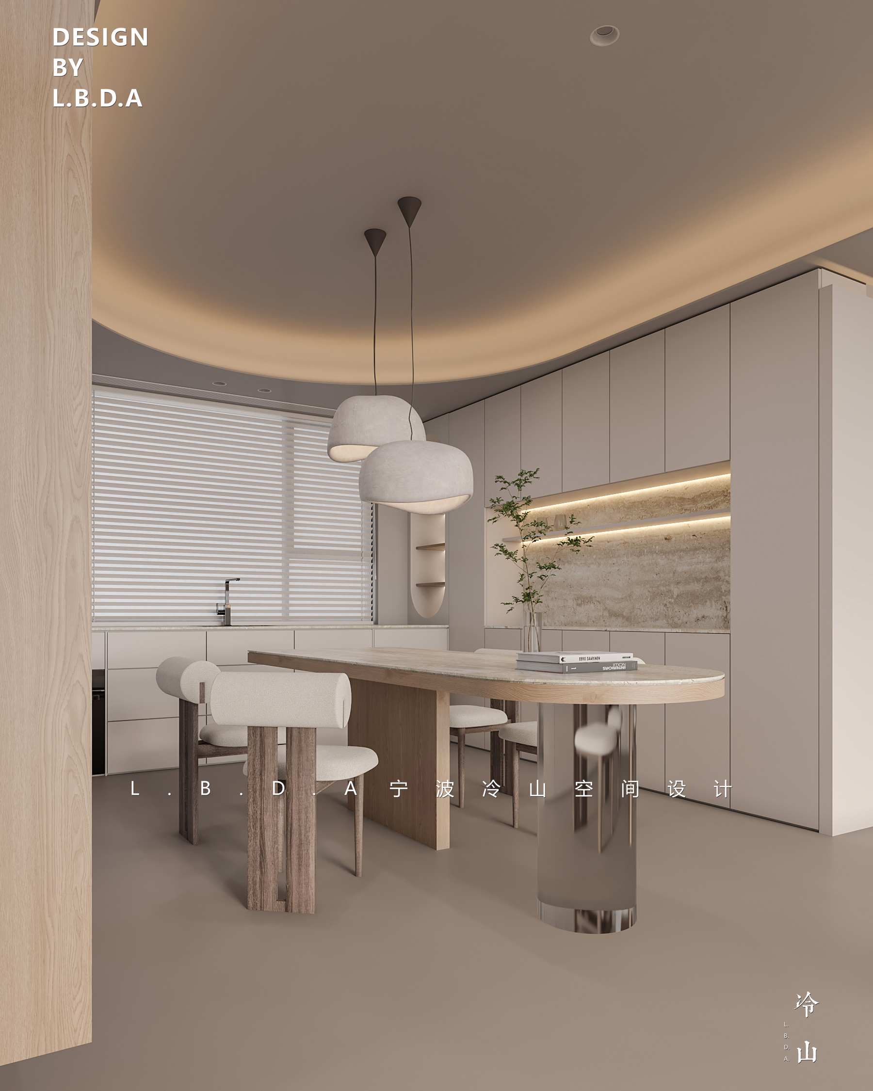 雅戈尔江上，现代浅色调极简-3