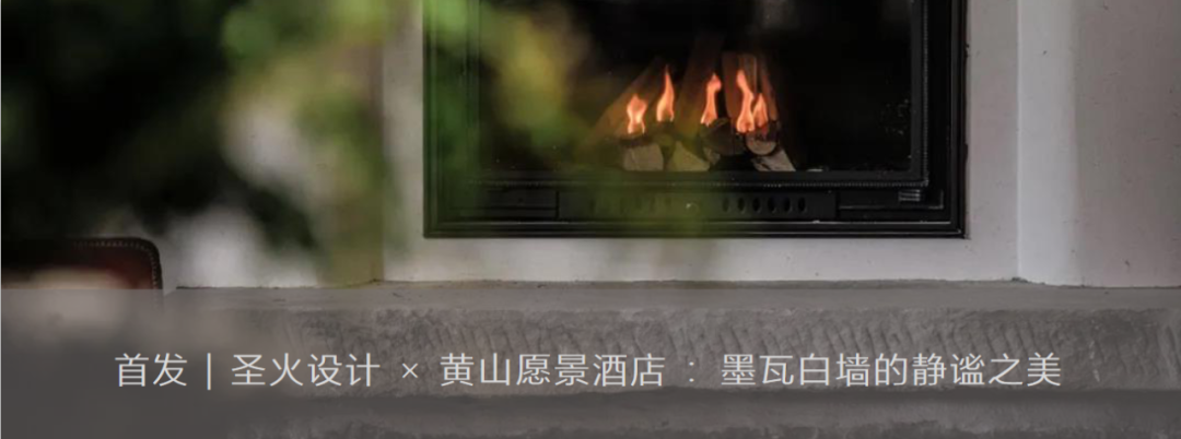 花园中的空间层次 | 泰宏接待空间设计-107