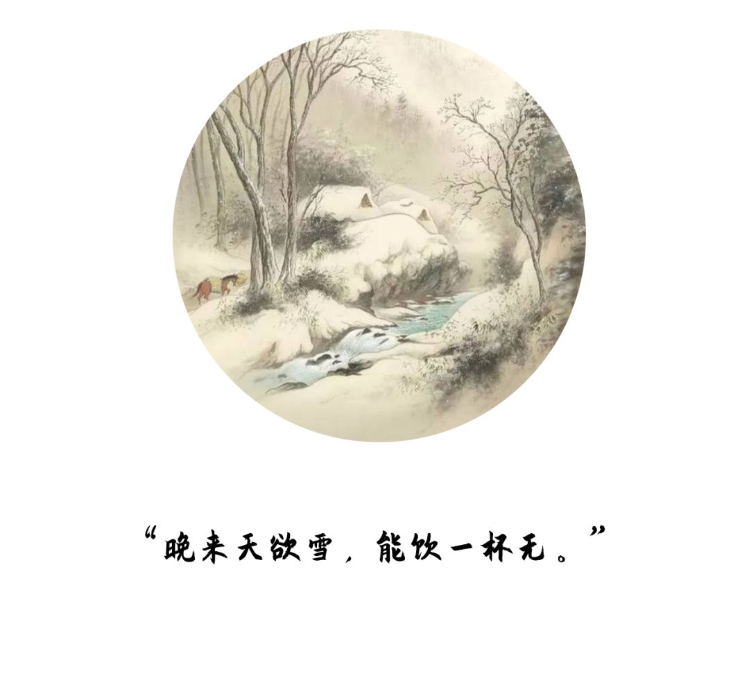 长沙卓越青竹湖别墅 | 竹松之间的诗意空间-24