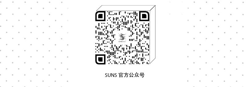 SUNS 2021 未来人生年会-86