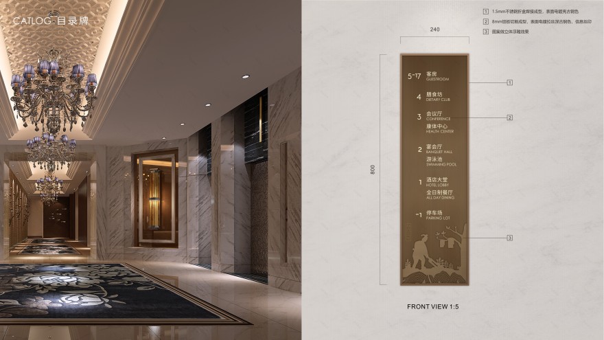 高平大酒店丨中国晋城-12