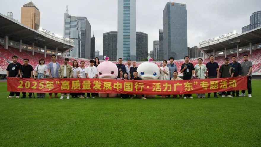 网络大V为十五运会打CALL:氛围太棒了!-3