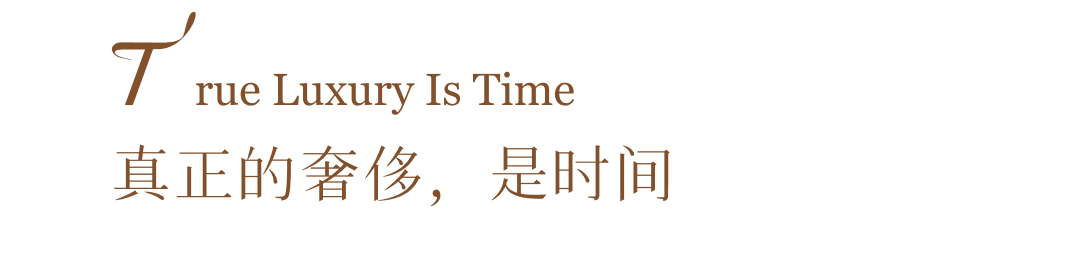 LULACASA外滩全新旗舰展厅丨中国上海丨聿合设计团队-2