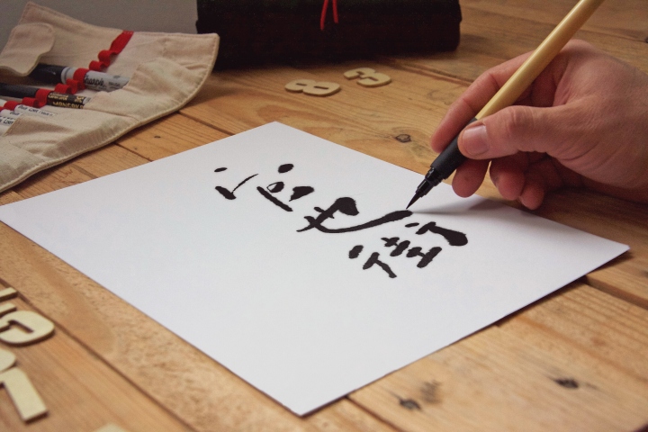 古鲁奇室内建筑师事务所设计的澳门君悦轩火锅,北京 - 中国-39