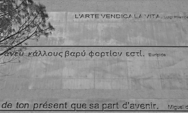 《Театр архипелага》（《群岛剧院》）丨法国丨让·努维尔（Jean Nouvel）-68