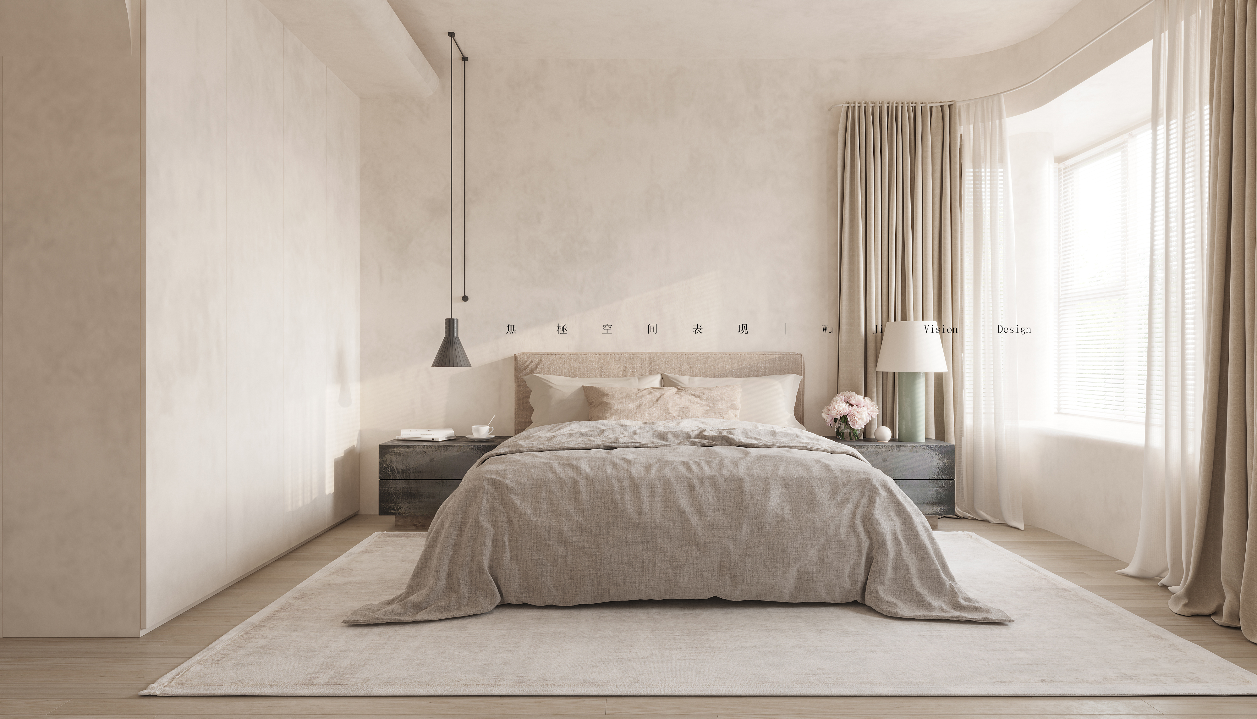 3DMAX2020，科罗娜 6·0，PS 20-7