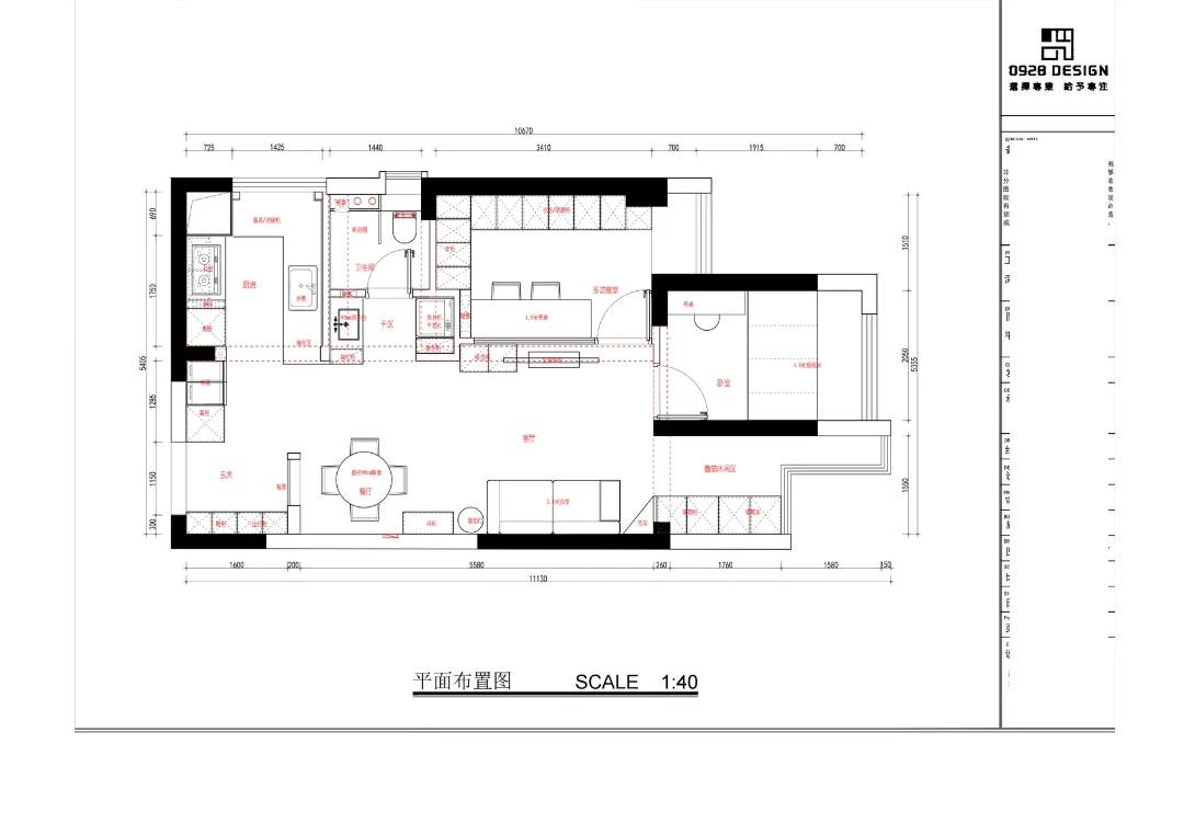 60㎡小户型轻法复古风住宅设计丨中国深圳-19