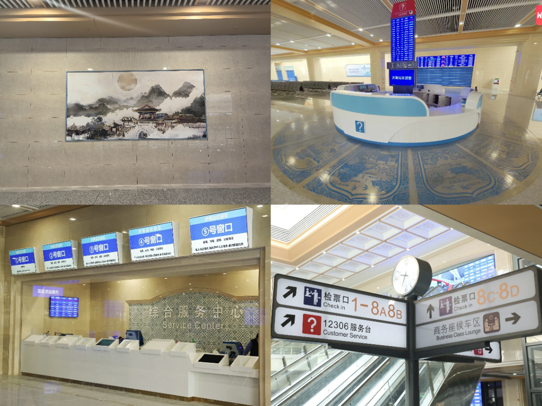 济南站北站房投入运营！5大亮点解锁出行新体验-25