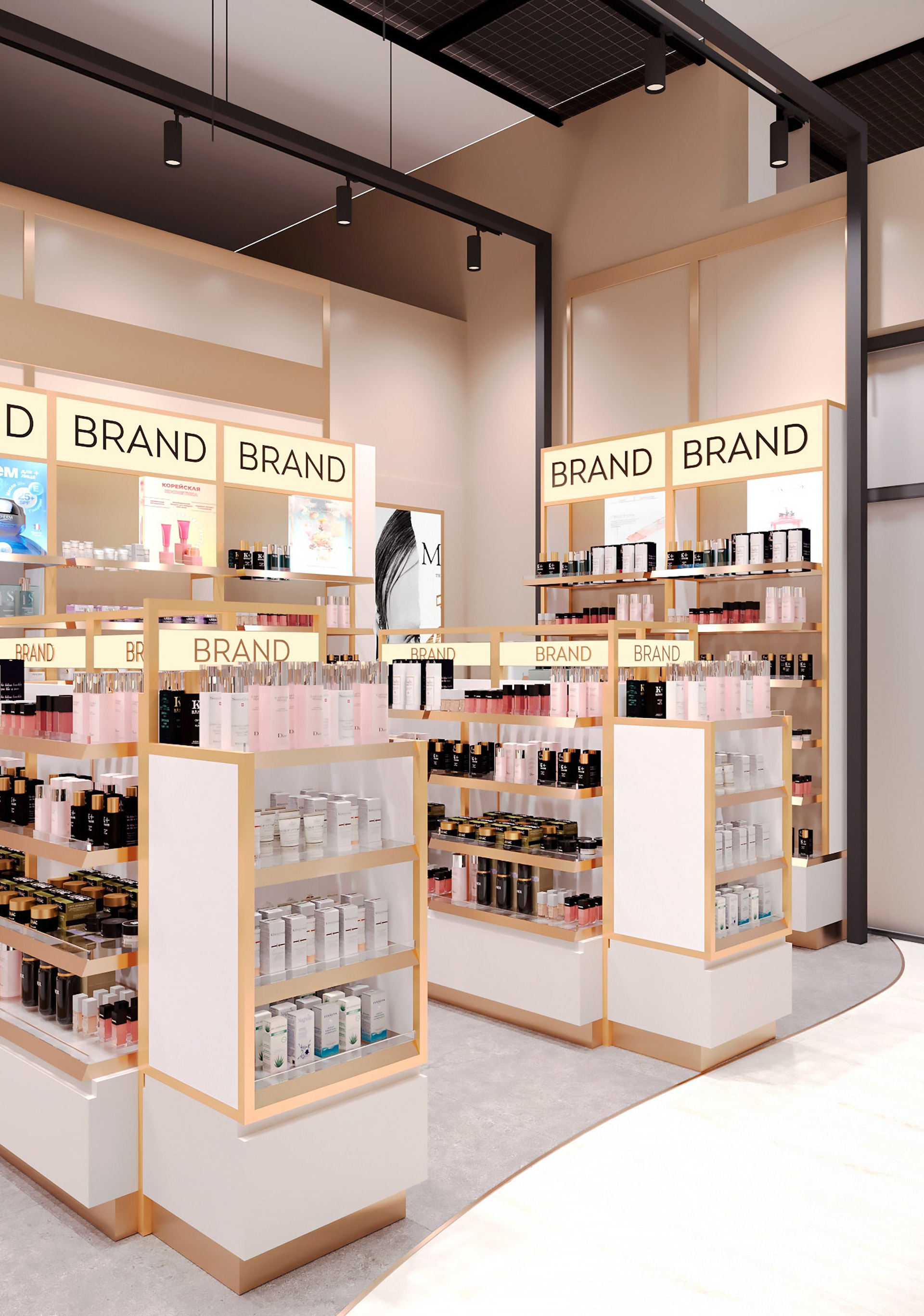 REG STAER可能是拼写错误，推测可能是REG STAR，整体可翻译为瑞吉之星免税店 （这里假设REG STAR是某个品牌名称）如果REG STAER有其他准确含义，因表述可能有误，难以精准翻译 丨俄罗斯莫斯科-13