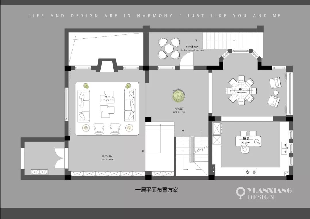浙江绍兴柯桥私人别墅设计案例解读-5