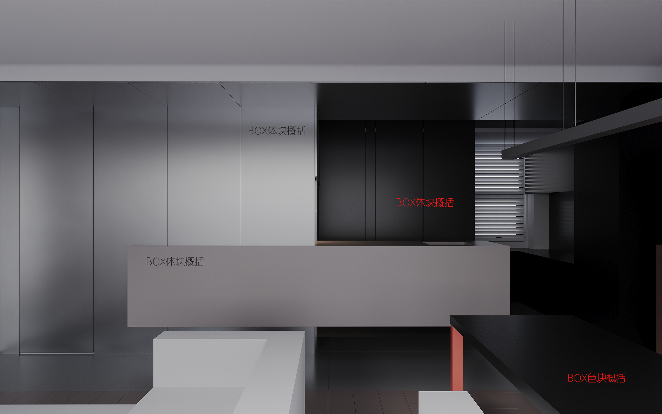 超写实渲染流程-3