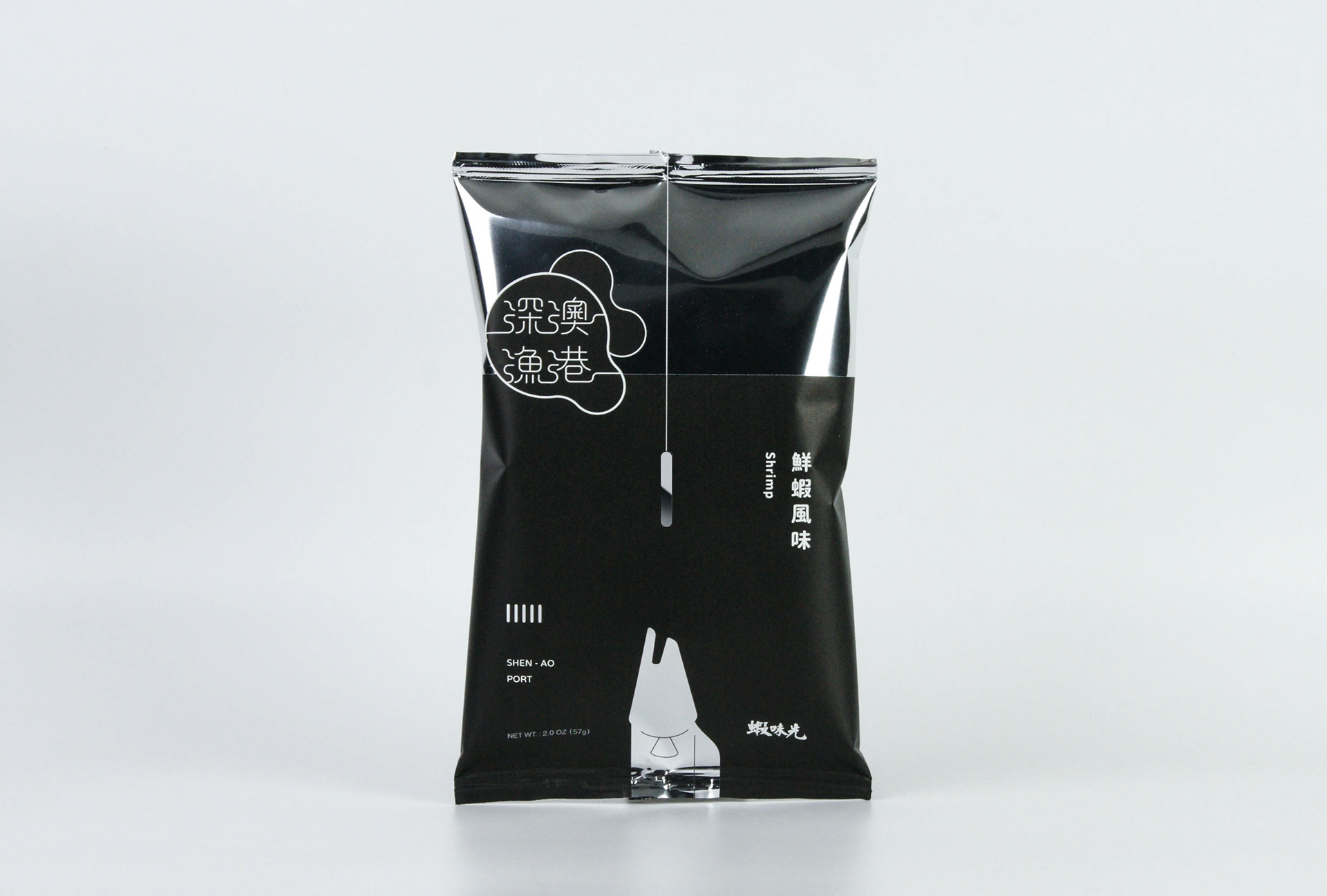 深澳渔港整体形象改造计划丨国立台湾艺术大学-39