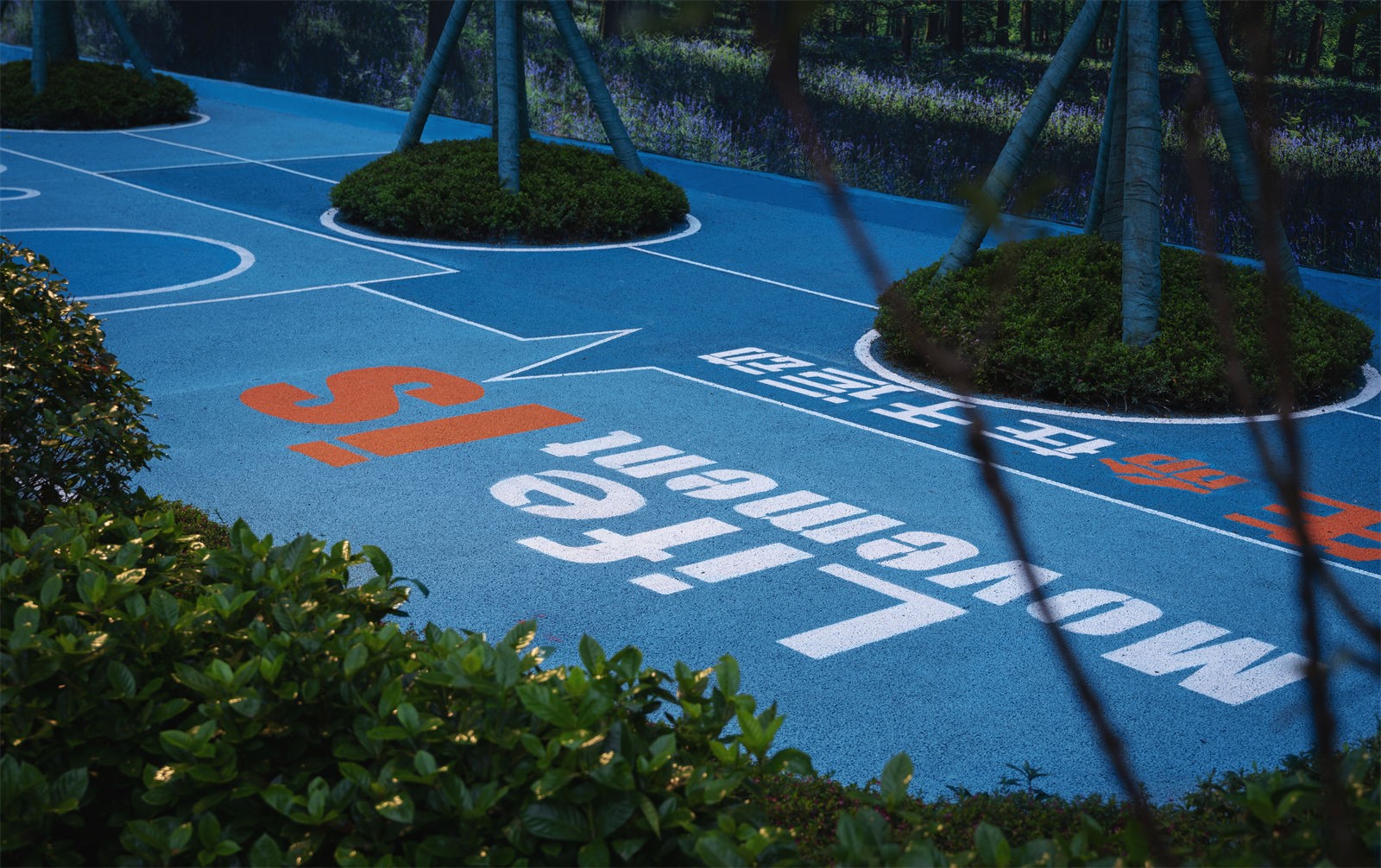 雅安领地正黄·翡翠公园丨中国大兴-18