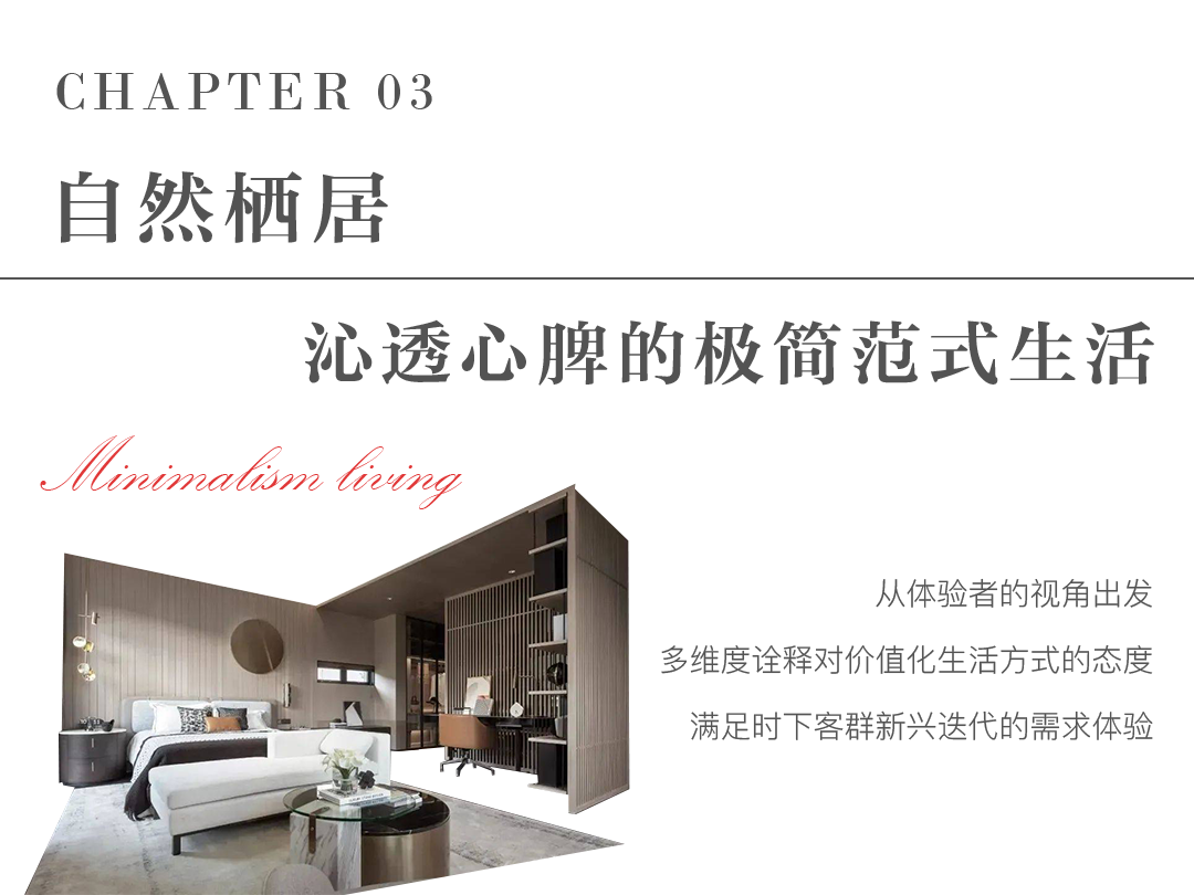 南宁绿地朗峯丨中国南宁丨盘古设计-32