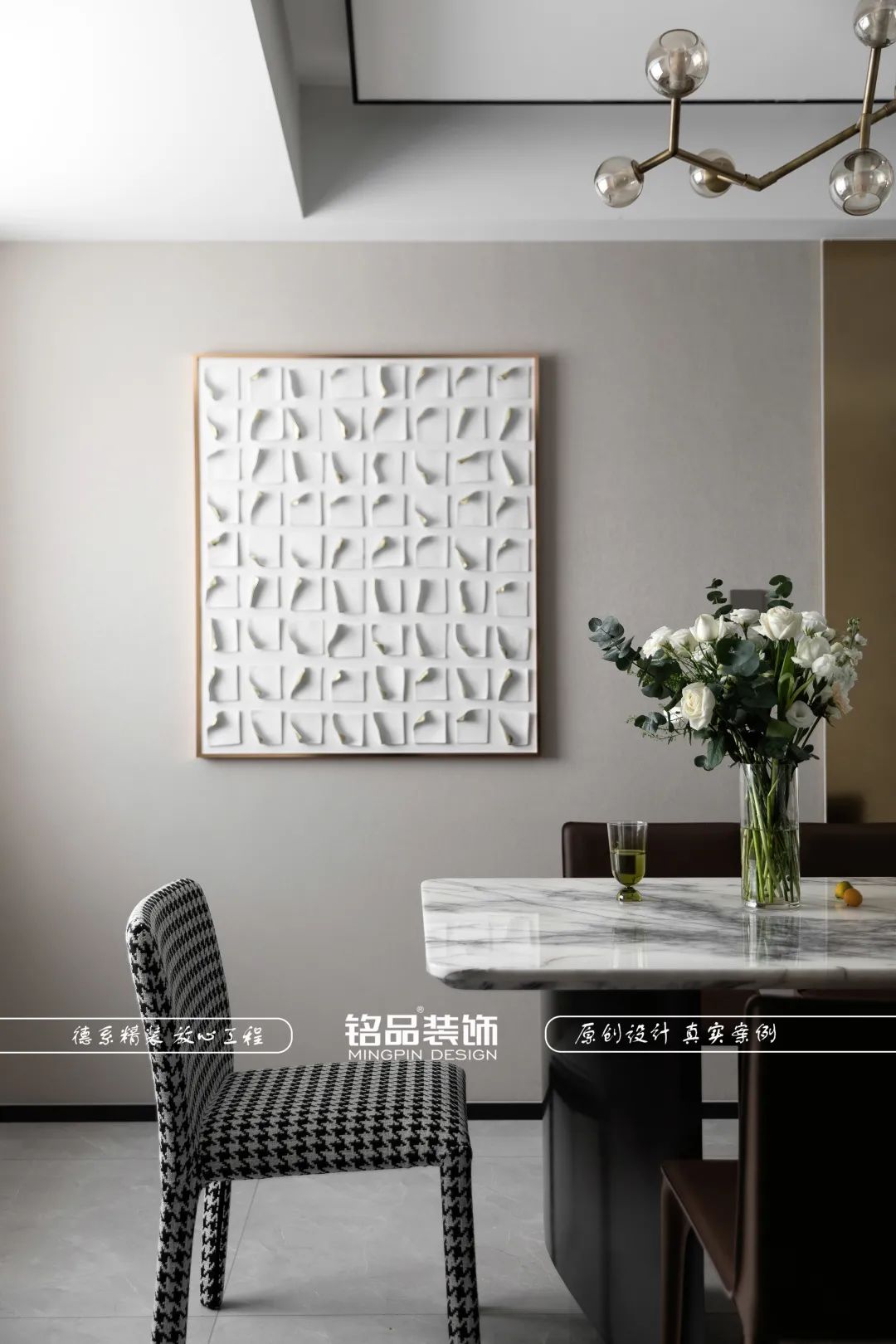 今宵 · 杭州滨江区学区房改造丨中国杭州丨铭品装饰-38