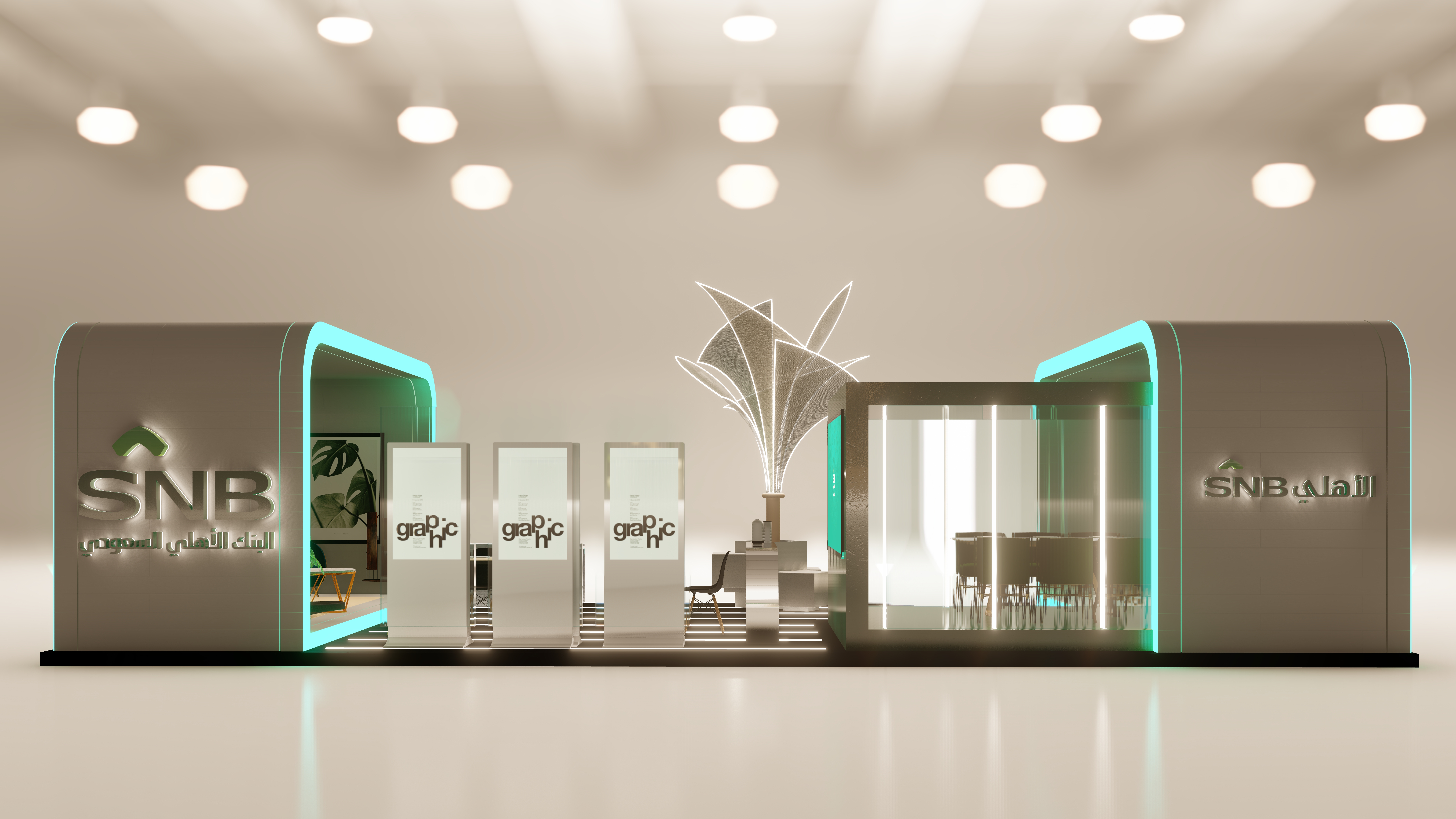 SNB - Saudi National Bank | Booth Design-6