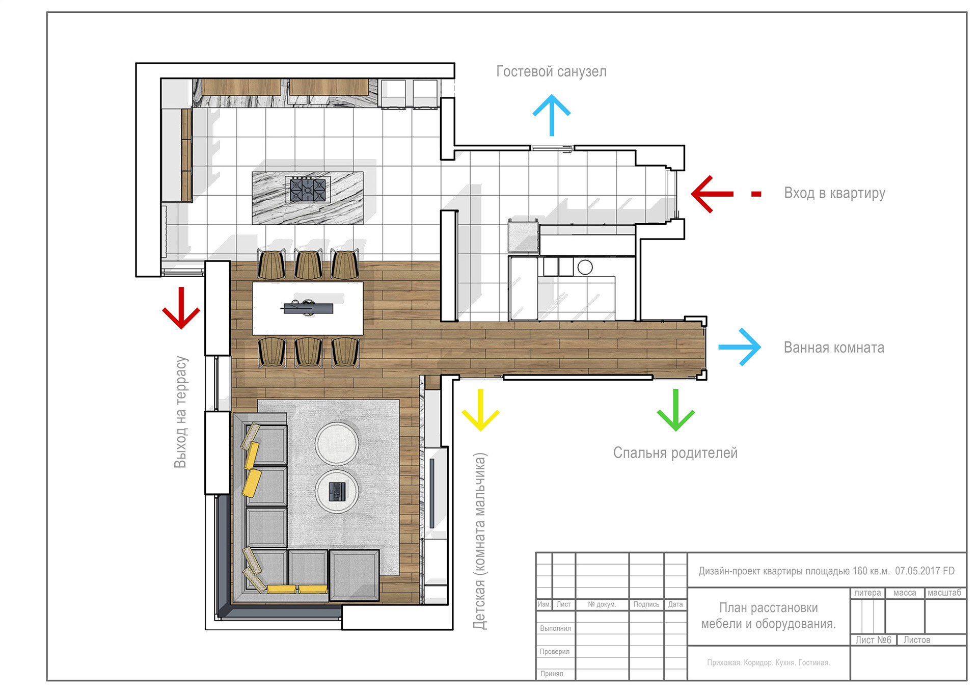 Portfolio. Interiors. Architecture of buildings.-267