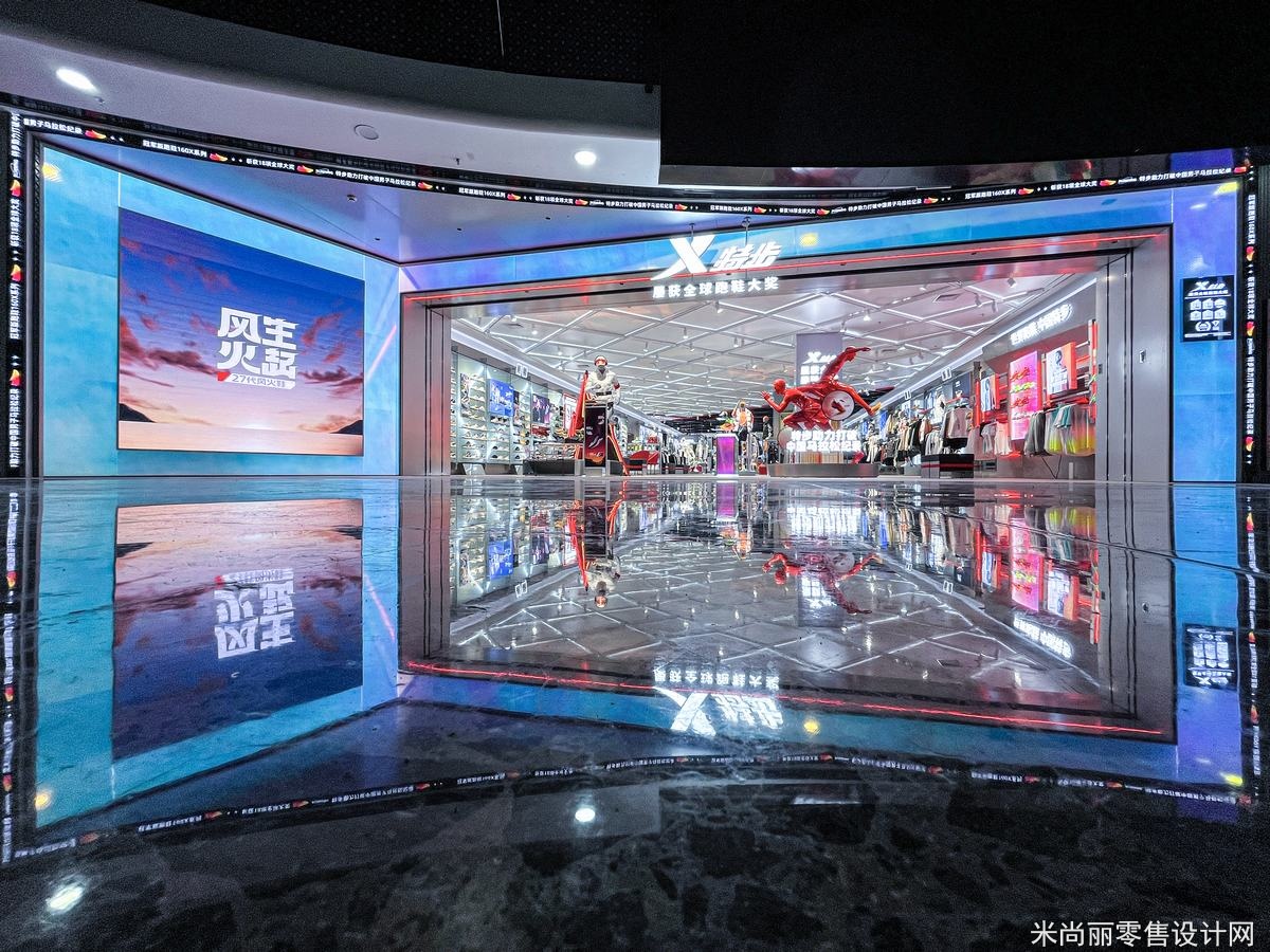 特步“领跑”形象概念店：品牌跑步文化与零售店铺的融合设计领跑者 - 米尚丽零售设计网 MISUNLY- 美好品牌店铺空间发现者-1