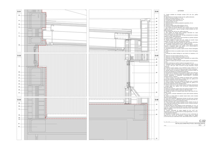 维奥住宅绿色景观中的现代石盒-17