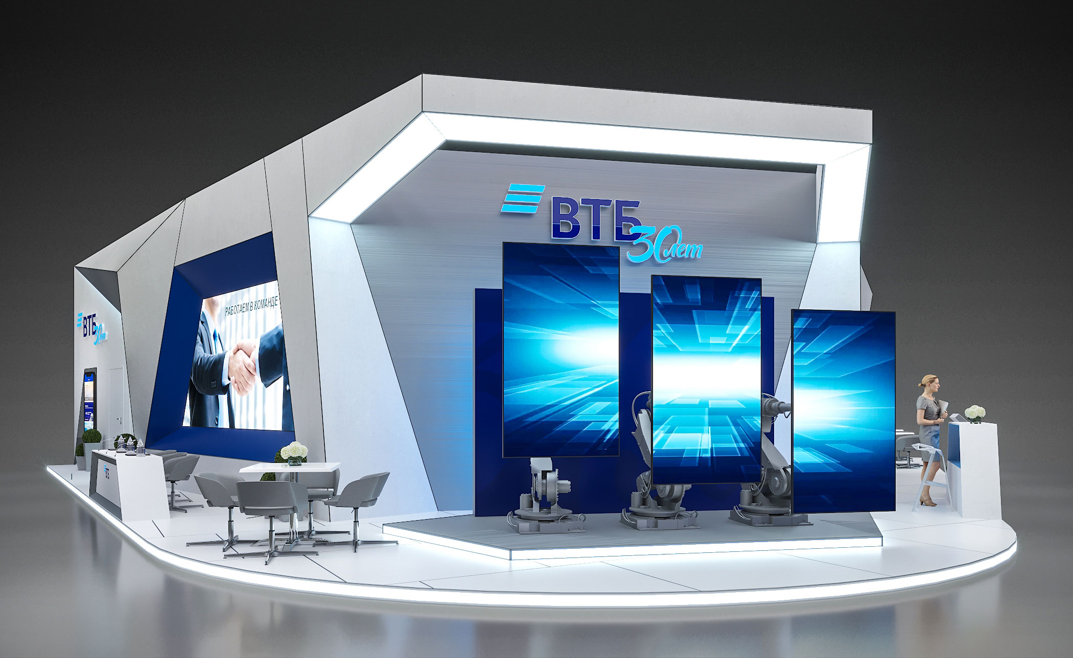 Стенд 140 метров для компании ВТБ-4