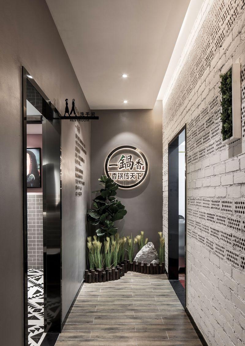 一锅香火锅店▪御河湾店-13