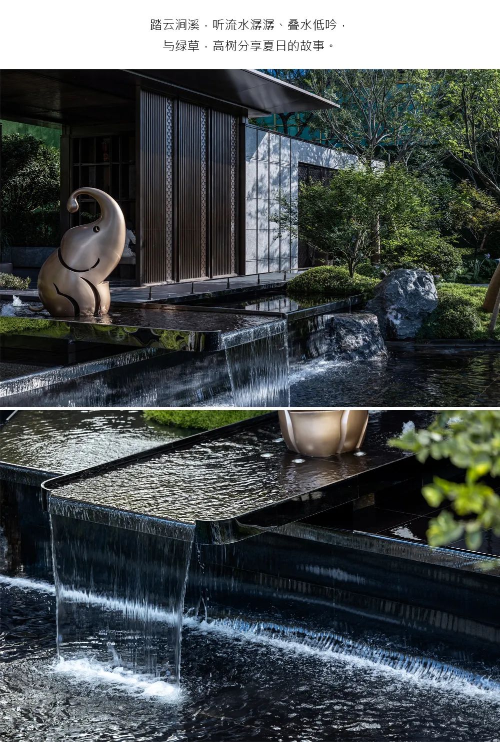 昆明龙湖·揽境景观设计丨中国昆明丨致澜景观-16