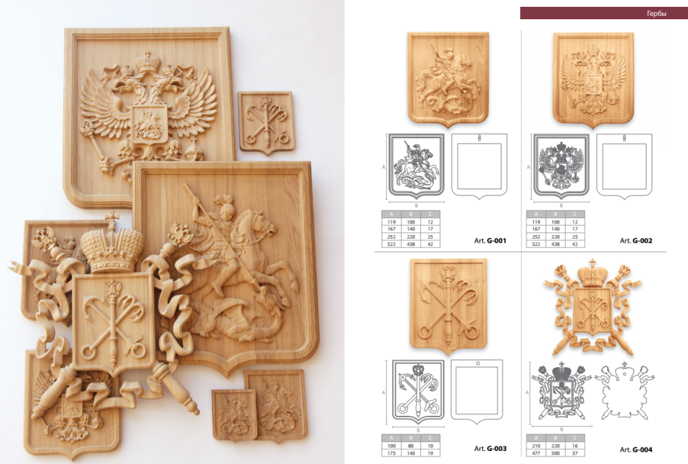 原木风家居设计，感受自然与质朴的魅力-13